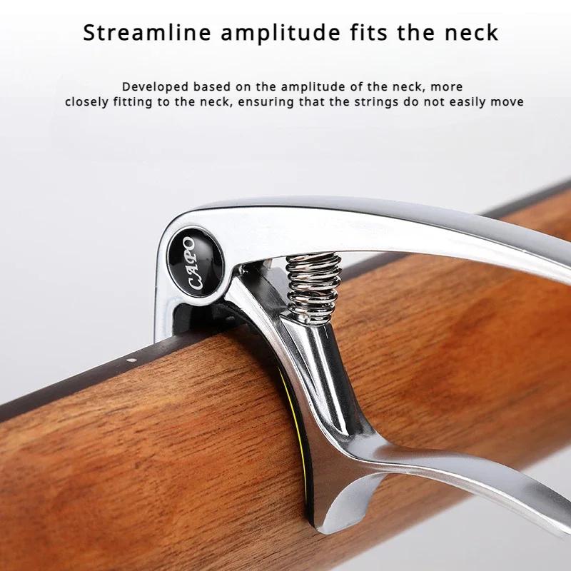 Excellent Metal Guitar Capo Adjustment Clip Guitar Capo For Acoustic Electric Guitars Bass Ukulele With Picks Holder 1Pc