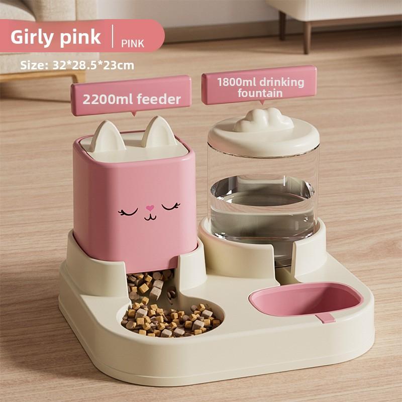 

Cat Bowl, Dog Bowl, Automatic Feeder, Cat Food Bowl, Cat Food, Double Bowl and Water Bowl Integrated рожевий