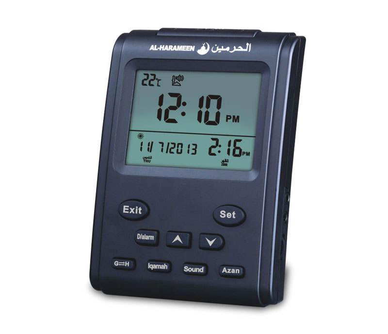 Prayer Ramadan Remote Multi-Function Islamic Mosque Azan Clock Desktop Digital Clock Muslim Desk Table Clock