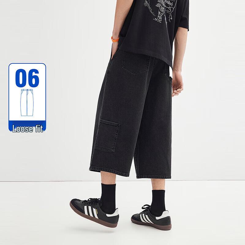 

Мужские джинсовые шорты свободного кроя от Peacebird 34