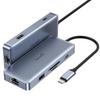 Аксесуари для комп'ютерів – Концентратори USB