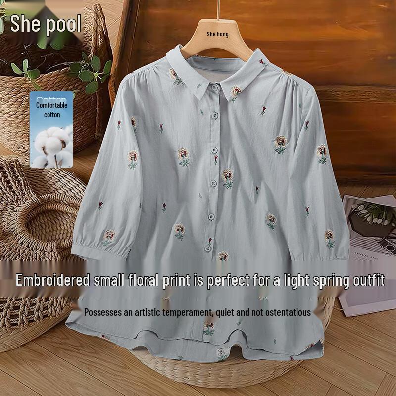 Women s Embroidered Loose Fit Half Sleeve Lapel Shirt L