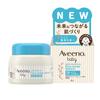Aveeno Baby [Official] Daily Moisture Face Cream 60g, First Arrival In Japan, Highly Moisturizing, Hypoallergenic for Very Dry and Sensitive Skin