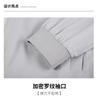 Caizi Men's Fashion Casual Collar Jacket Simple Fashion Casual Top 22261E0821