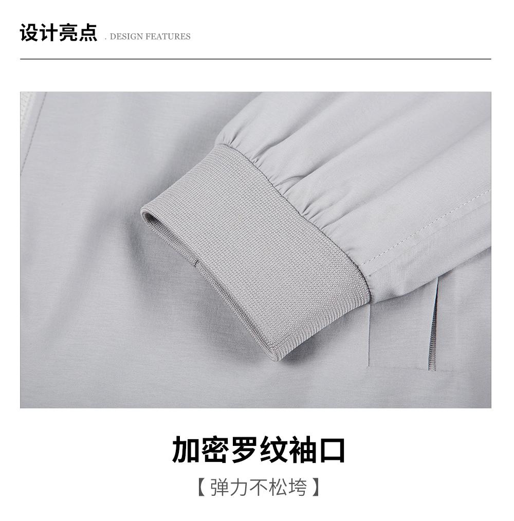 Caizi Men's Fashion Casual Collar Jacket Simple Fashion Casual Top 22261E0821