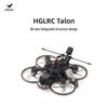 HGLRC FPV Racing & Freestyle Drones (CN Version)