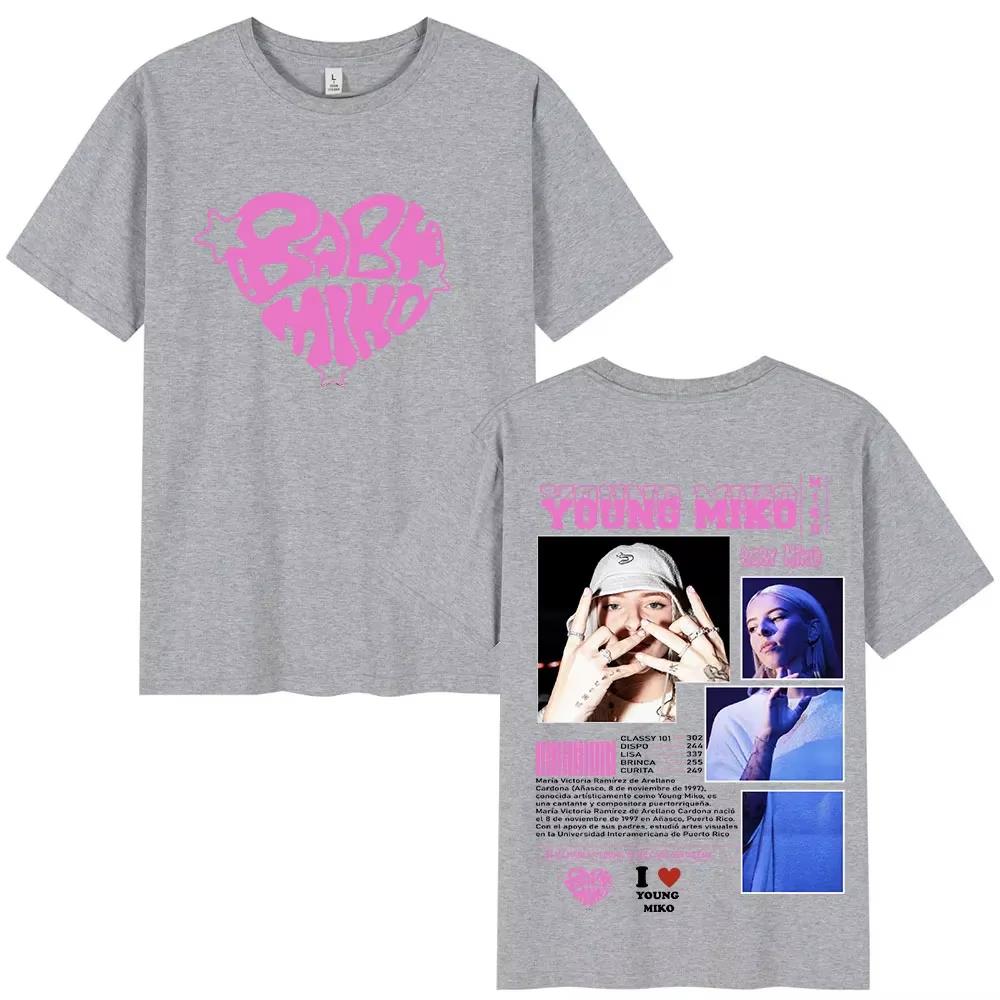 Young Miko Baby Miko T Shirts Men Women Clothing Oversized Short Sleeve T-shirt Casual Male Cotton T-shirts Tops