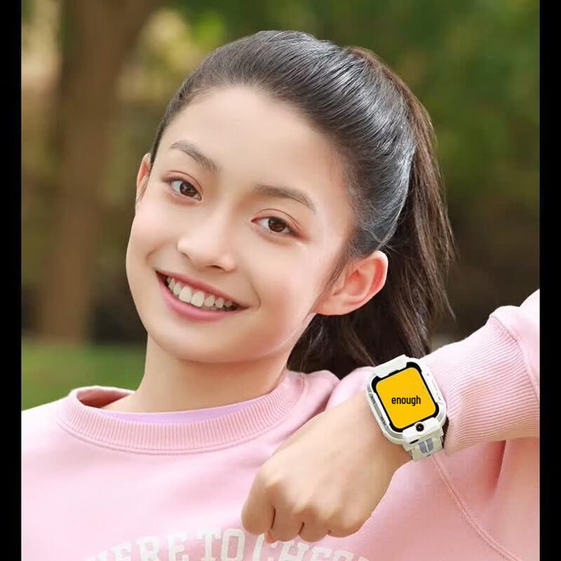 Xiaoxun Yes3 Pro Kids  Smartwatch Phone (CN version)