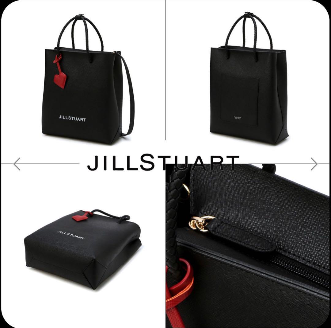 

[USED] JILLSTUART Logo Leather Mini Tote Bag 2-Way