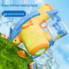 Electric Luminous Bubble Gun - Automatic Handheld Toy for Kids