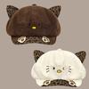 Women's Japanese Cute Cat Leopard Print Newsboy Painter Hat - Autumn Versatile Face-Slimming Octagonal Design for Large Head Circumference