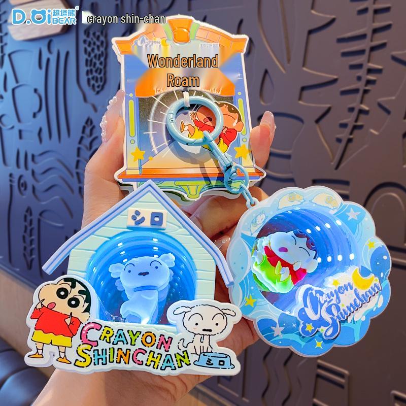 Genuine Crayon Shin-chan Wonderland Abyss Luminous Mirror Keychain & Decompression Toy Bag Charm