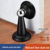 Punch-Free Magnetic Door Stopper with Anti-Collision Silicone Bumper for Bathroom and Bedroom