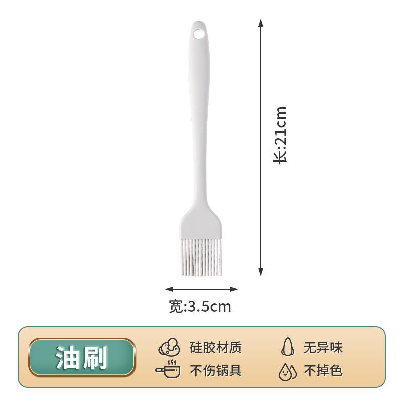 Silicone scraper Mini spoon Baby food supplement tool Egg beater Fried shovel Food clip Baking oil brush Silicone set