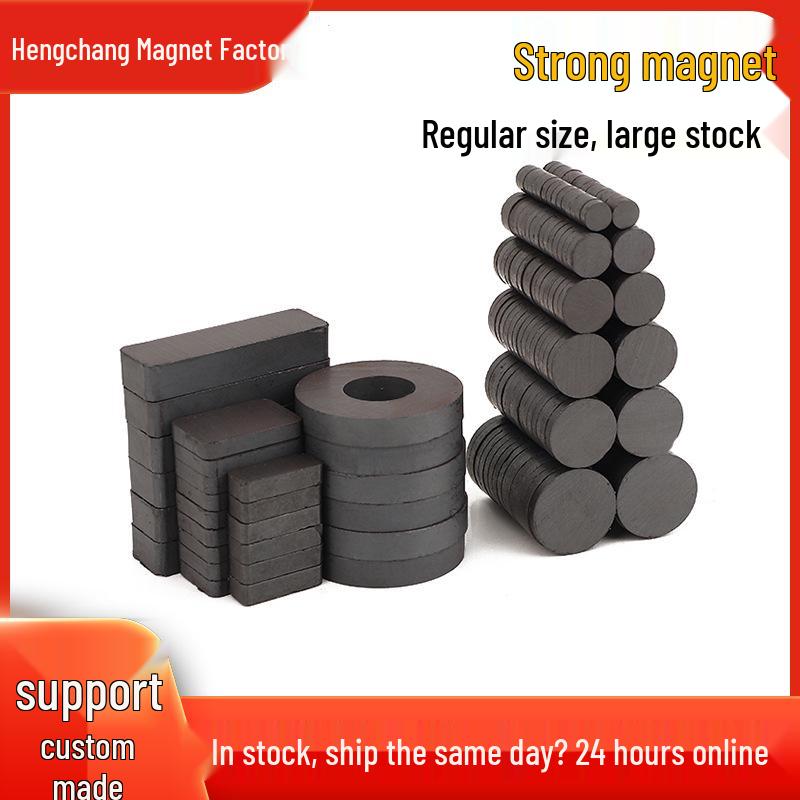 Various Shapes Permanent and Ferrite Magnet Samples: Rectangular, Round, Black