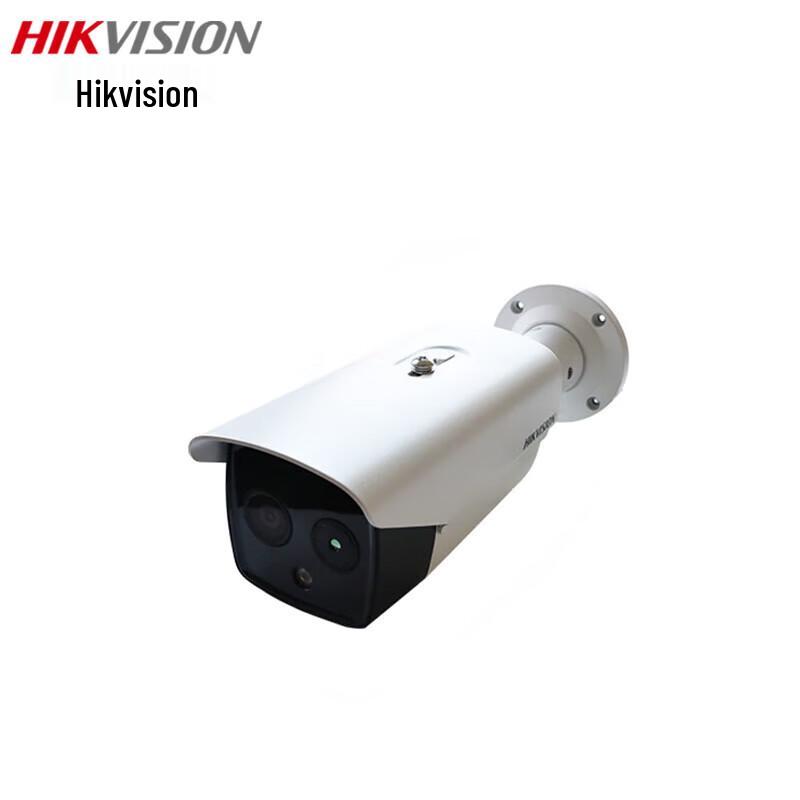 

Hikvision HM-TD26THET-10/H Thermal Temperature Measurement Camera