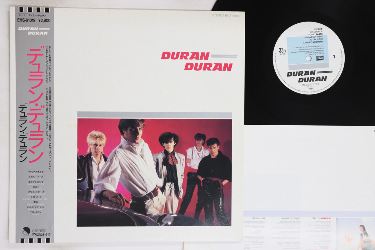 

LP Record DURAN DURAN - Duran Duran EMS91019 EMI 1981 Japan Obi Rock Used