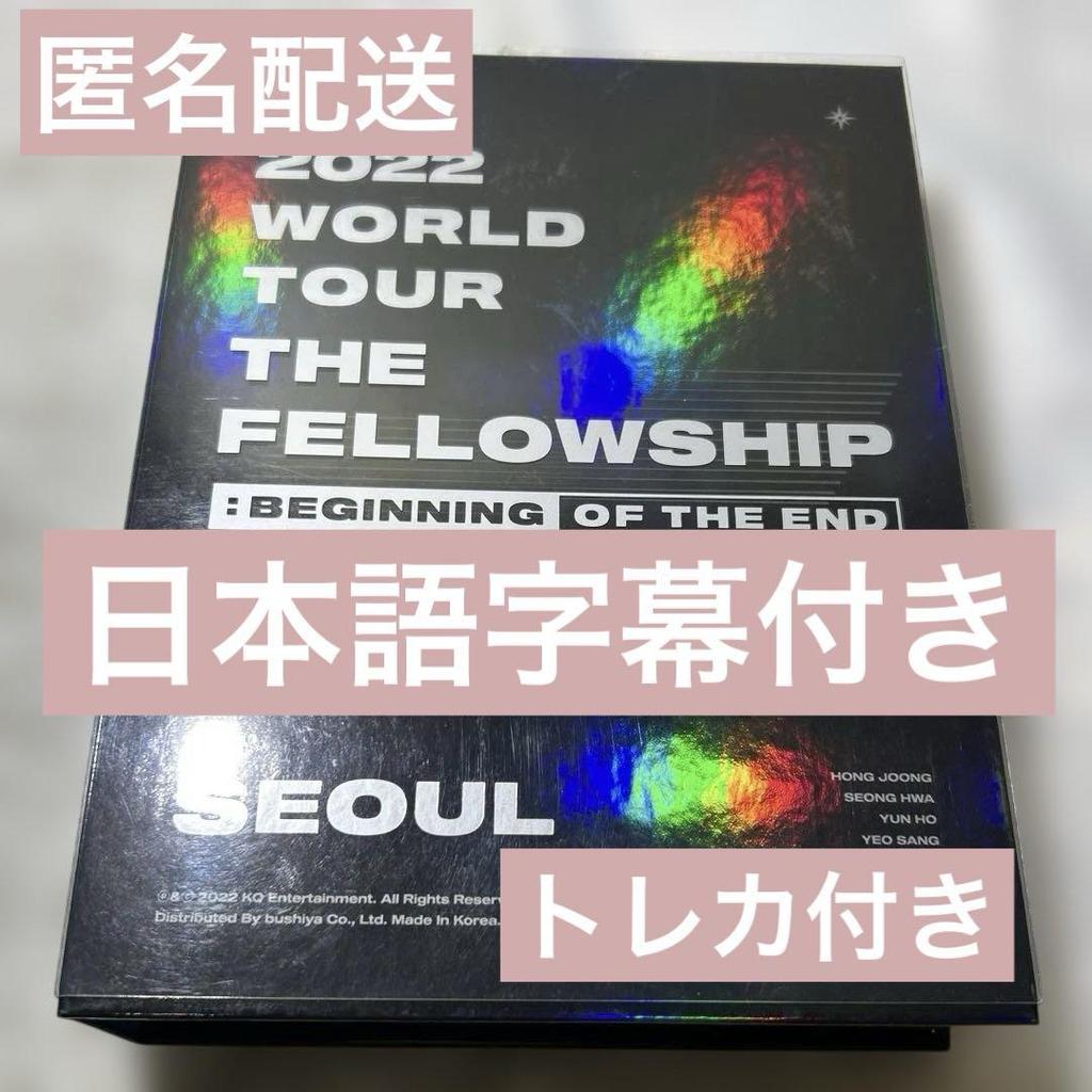 [USED] [Japanese Subtitles] ATEEZ DVD Waltz Seoul Concert with Trading Card Wooyoung