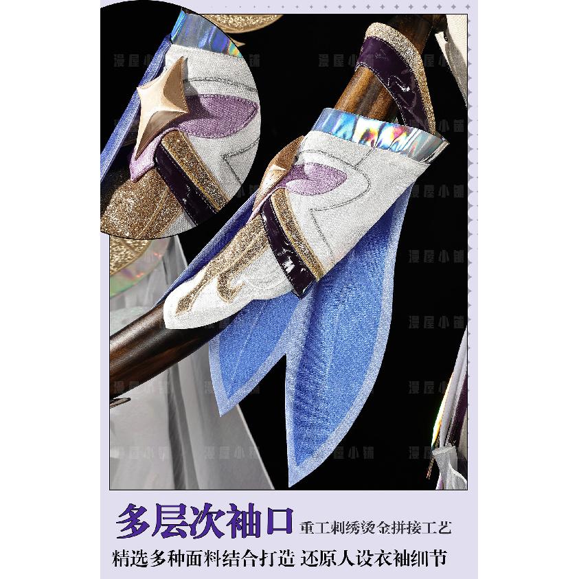 Game Honkai Impact 3 Elysia  Cosplay Costume Uniform Halloween Party for Women Men Carnival Props