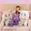 Peluche Moon Kitty Animal de Peluche Relleno de Algodón PP Para Niños Decoración Personajes Especiales Incluidos