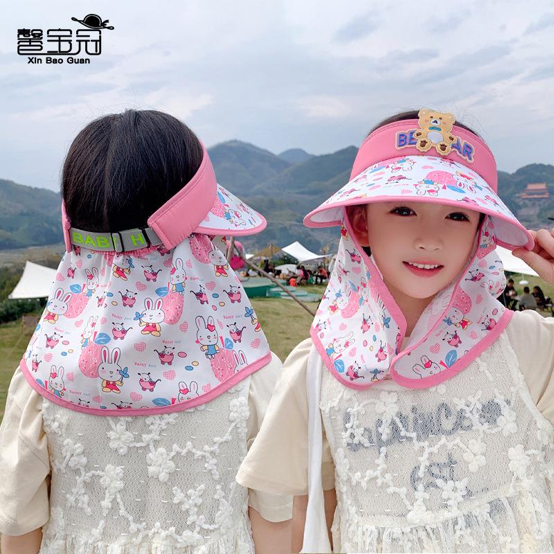 1141 Children's Hat Summer Big Brim Sun Protection Visor Cartoon Cute Boys and Girls with Shawl Empty Top Hat