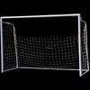 WEZHO Kids Soccer Goal