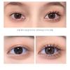 CORINGCO Toktok-Hara Filter Eyelash Under - 3 Types