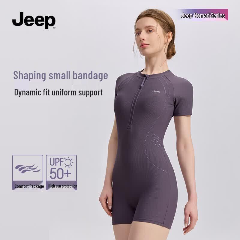 Женский профессиональный консервативный цельный купальник JEEP 3XL