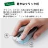 Remote Control Mouse with Magnet MAGNITO Mouse Gray Easy-to-carry