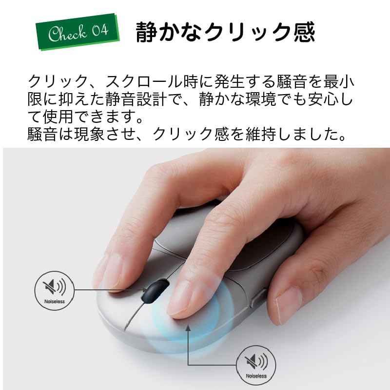 Easy-to-carry Remote Control Mouse with Magnet MAGNITO Mouse Gray