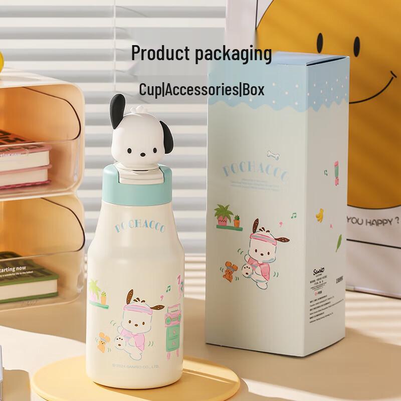 Beddybear Pacha Kids 316 Stainless Steel Insulated Water Bottle 430ml