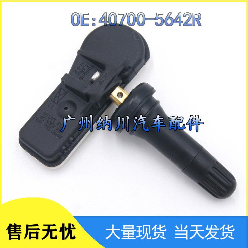 Renault Car Tire Pressure Sensor 40700-5642R