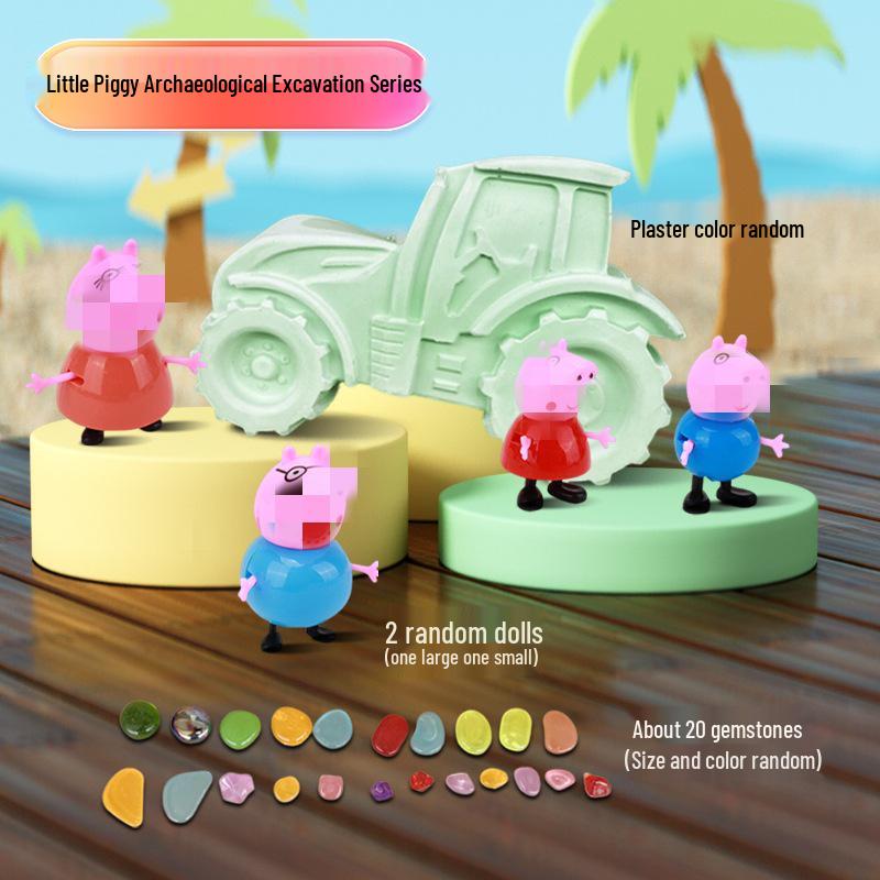 Kids Archaeology Treasure Hunt Toy: Peixiaoqi Little Pig Blind Box Figurines