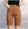 Women's Korean Style High-Waisted Straight-Leg Denim Pants - Versatile, Casual, Stretch for Cycling and Everyday Wear