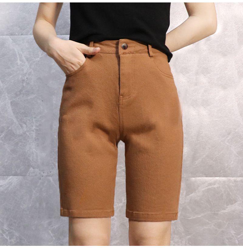 Women's Korean Style High-Waisted Straight-Leg Denim Pants - Versatile, Casual, Stretch for Cycling and Everyday Wear