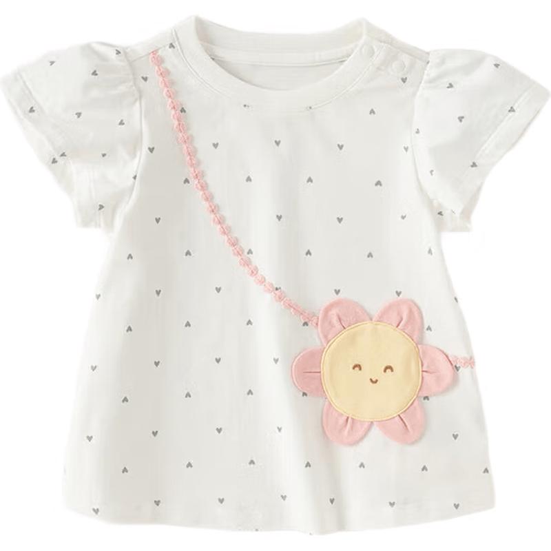 David Bella Girls' Short Sleeve Puff Sleeve T-Shirt
