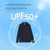 U.S. POLO ASSN. Men's Hooded Sun Protection Jacket
