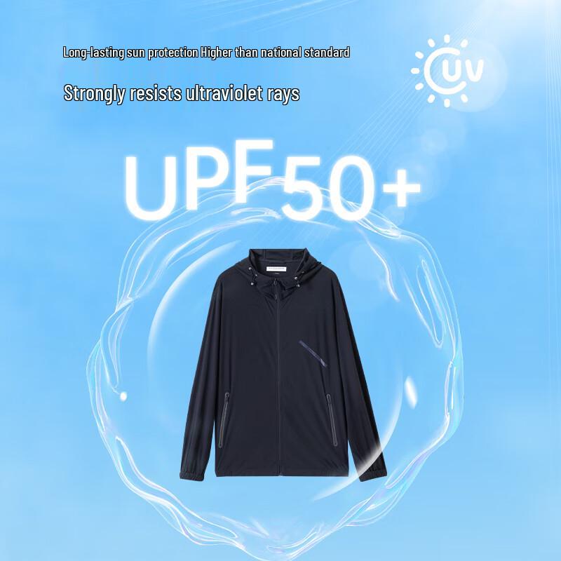 U.S. POLO ASSN. Men's Hooded Sun Protection Jacket