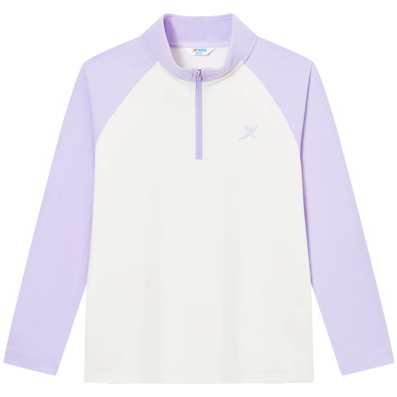 Xtep Kids  [Xiao Nuomi] De Rong Mock Neck Zipper Thermal Top 170