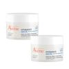 Hydrance Aqua Cream In Gel EX 50ml X 2