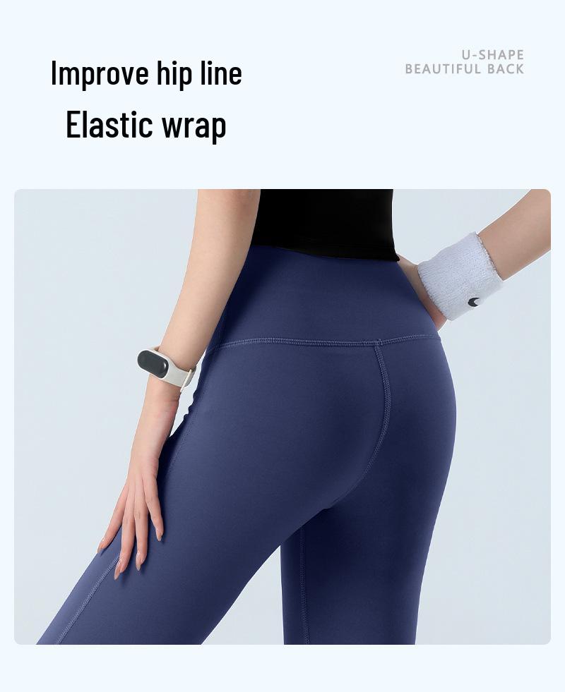 Women's Summer Flared Yoga Pants - Slimming, Hip-Lifting, High Elastic Fitness Wear