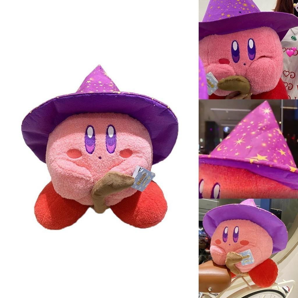 Qd New Star Kirby Magician Plush Toy Cute Flying Broom Halloween Edition 33cm