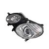 For Mercedes Benz W211 E-Class E200 E230 E280 2006-2008 Front Bumper Head Light Xenon Halogen Driving Light Car Light Housing