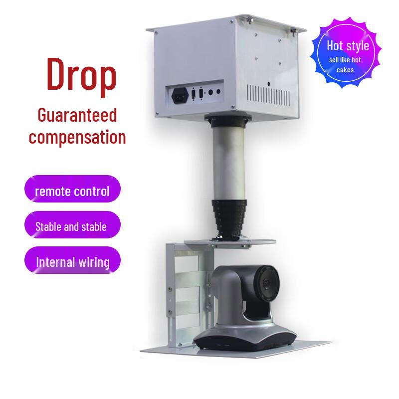 LaiCai Electric Telescopic Ceiling Lift for Cameras & Projectors