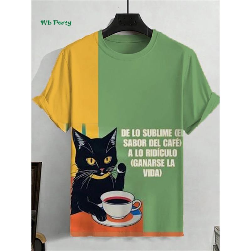 Funny Cat and Coffee Printed T-Shirts Casual Short Sleeve Hip Hop Street O Neck Top Summer Oversized Men's T-shirts
