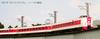 KATO N Gauge 381 Series Normal Formation Set Railway Model Train "Yukuyaku Yakumo" 7-Car 10-1452