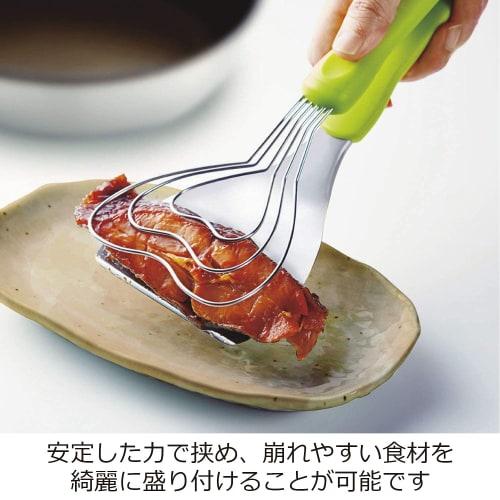 Nonoji Tongs, Pakuhug Fish Tongs, PFT-01G, for grabbing soft foods