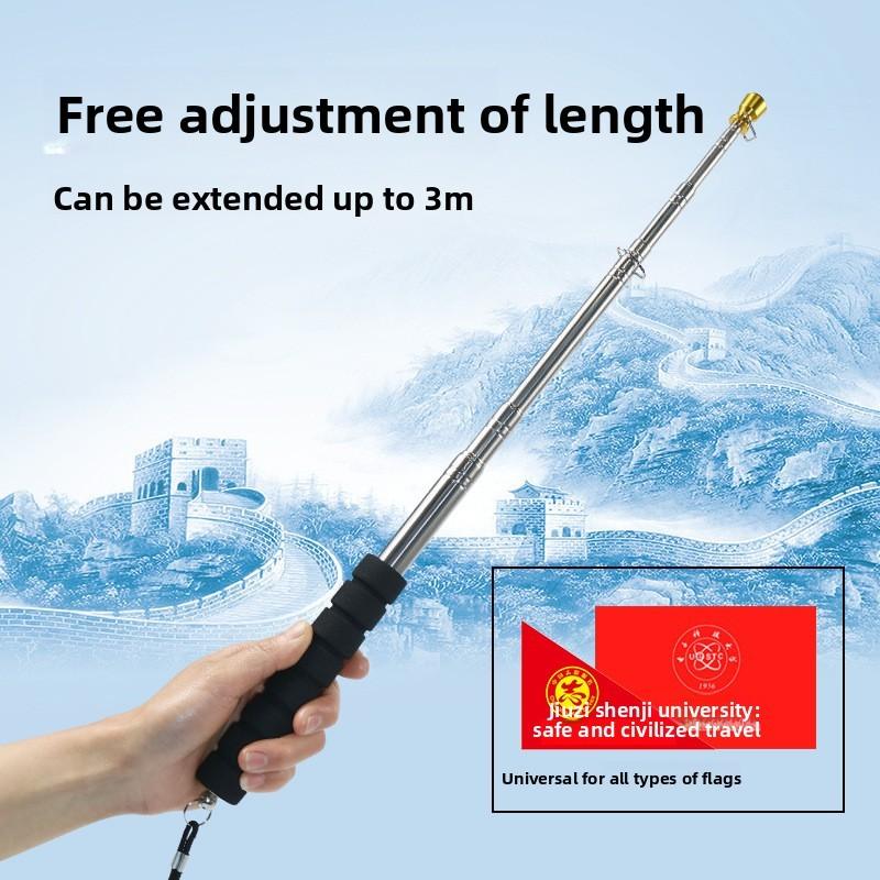 Outdoor Telescopic Flagpole Guide Storage With Black Handle For Field Command