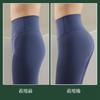 Peach Butt Shaping Shorts for Tummy Peach Butt Beautiful Larger Padded Shorts [YAYUPLUS] Hip-Up Women, Seamless, Padded, Control, Breathable,