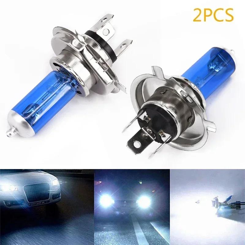 2pcs 6000k Super Bright White H4 Halogen Bulb 12V Car HeadLight Bulb H4 55w 100w Halogen Lamp Car HeadLight Replacement Bulb